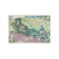 The Plough By Ethel Spowers