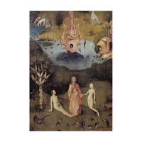 The Earthly Paradise By Hieronymus Bosch