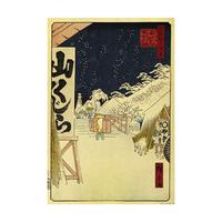 The Bikuni Bridge in the Snow By Utagawa Hiroshige