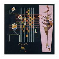 The three Ovals By Wassily Kandi...