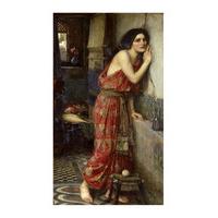 Thisbe, or The Listener By John Waterhouse