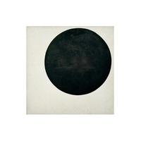 The Black Circle By Kazimir Malevich