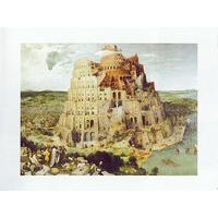 The Tower of Babel, 1563 By Pieter Bruegel