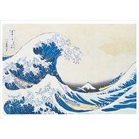 The Great Wave of Kanagawa By Katsushika Hokusai