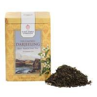 the campbell darjeeling black tea caddy 125g