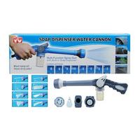 The 8 in 1 EZ Jet Watercannon
