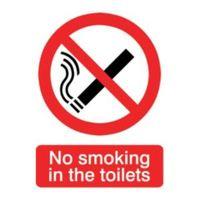The House Nameplate Company PVC Self Adhesive No Smoking Beyond This Point Sign (H)200mm (W)150mm