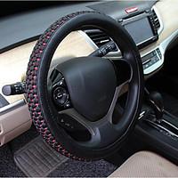Thick Ice Wheel Sets, The New Summer, Anti-Skid, Sweat, White Car Steering Wheel Cover 55-2C4189, Diameter 38CM