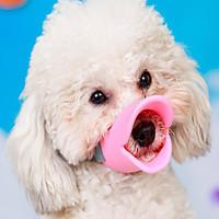 the pet dogs mouth called duckbill set anti bite proof anti picking sl ...