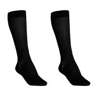 the worlds ultimate socks 2 pairs save 5