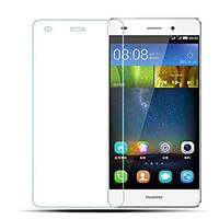 The New HD Three Anti- Tempered Glass Film for Huawei P8 Lite