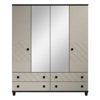 Thea 4 Door Mirrored Gents Wardrobe Black and Grey