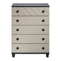 Thea 5 Drawer Chest Black and Grey