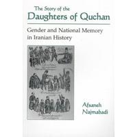 the story of the daughters of quchan gender and national memory in ira ...