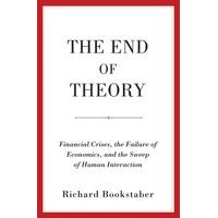 The End of Theory