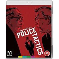 The Yakuza Papers: Police Tactics [Blu-ray]