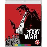 The Yakuza Papers: Proxy War [Blu-ray]
