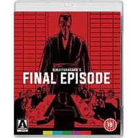 The Yakuza Papers: Final Episode [DVD]