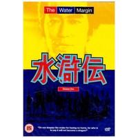 The Water Margin - Episodes 1-13 [1976] [DVD]