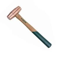 The Walnut Copper Hammer With Wooden Handle 1 Pounds / 1