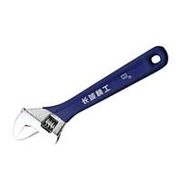 The Great Wall Seiko Big Opening Luxury Type Blue Hemp Handle With Scale Live Wrench 250Mm 10 Gwb-1256M
