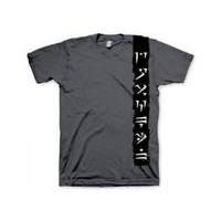 the elder scrolls skyrim dovahkiin banner large t shirt dark grey ge12 ...