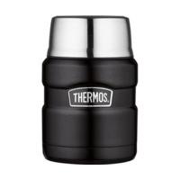 Thermos King Food Jar 0.47L matt black