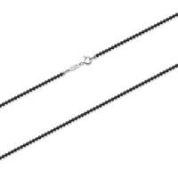 Thomas Sabo Necklace Glam & Soul Onyx 70cm