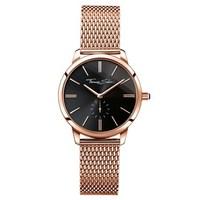 Thomas Sabo Glam Spirit Rose Gold Watch