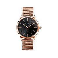 thomas sabo rose gold plate eternal women mesh bracelet watch