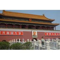 Tian\'anmen Square, Forbidden City and Mutianyu Great Wall Bus Tour