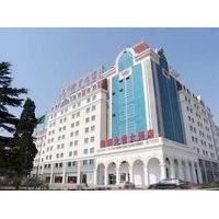 Ti Yu Zhi Jia Hotel - Qingdao