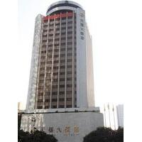 Tianfu Hotel - Fuzhou