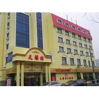 Tian Ya Cun Hotel