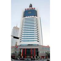 Tianjin Kind Hotel