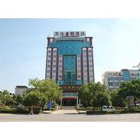 tian lun huang chao fashion hotel