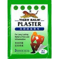 Tiger Balm Plaster Cool 10cm X 14cm (3 Pieces)