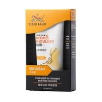 tiger balm neck shoulder rub 50g