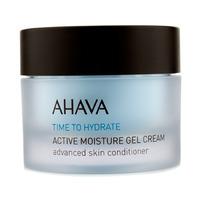 Time To Hydrate Active Moisture Gel Cream 50ml/1.7oz