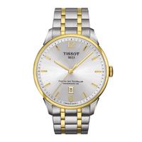 tissot chemin des tourelles automatic 42mm mens watch t0994072203700