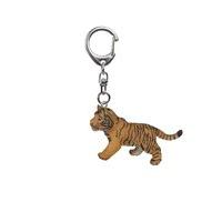 Tiger Cub Figure Key Ring