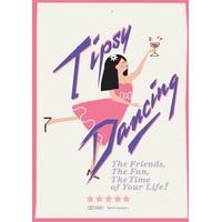 Tipsy Dancing | Funny Cards | Scribbler Cards