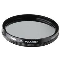 tiffen 52mm circular polarising filter