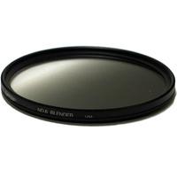 Tiffen 77mm Attenuator / Blender ND 0.6 Filter