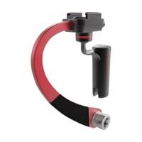 Tiffen Steadicam Curve Red
