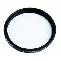 Tiffen 37mm UV/Protection Filter