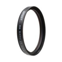 Tiffen 77WRMUV 77mm Warm UV Filter