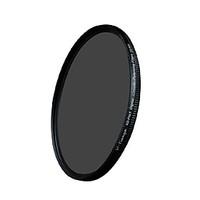 TIANYA 58mm XS Pro1 Digital Circular Polarizer Filter CPL for Canon 650D 700D 600D 550D 500D 60D 18-55mm Lens