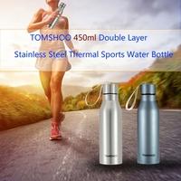 TOMSHOO 450ml Outdoor Sports Bottle