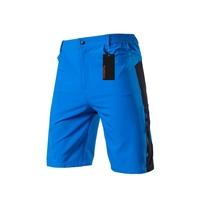 tomshoo mens baggy cycling shorts breathable loose fit outdoor sports  ...